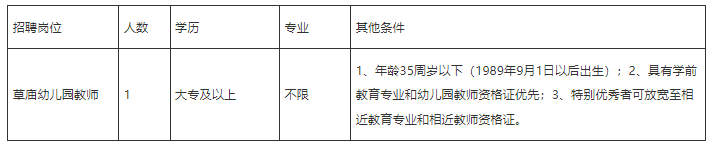 微信图片_20240924180028.png