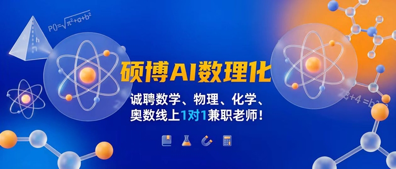 微信图片_20251216102902_275_254.jpg