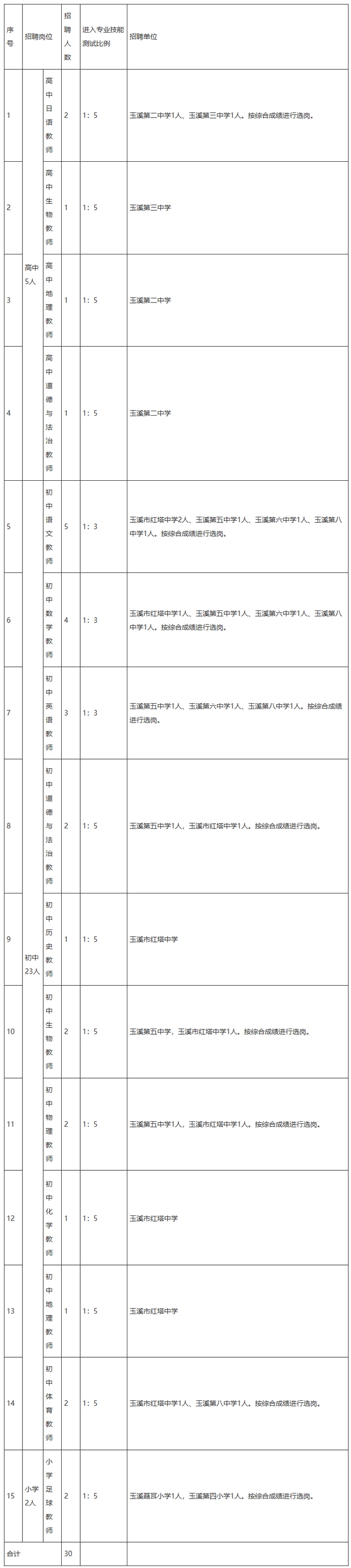 未标题-1.jpg