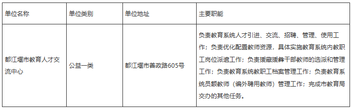 微信图片_2026-03-17_115049_014.png